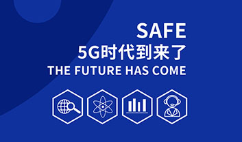 受5G推動(dòng)影響 未來(lái)五年微波傳輸設(shè)備市場(chǎng)將會(huì)迅速發(fā)展
