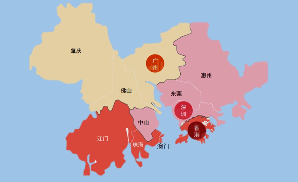 粵港澳大灣區